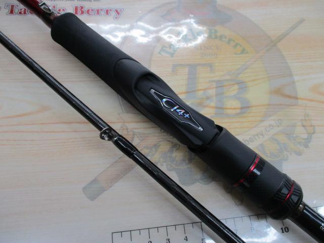 セフィアXR S86M｜＠ベリーネット 日本最大新品中古釣具WEBショップ