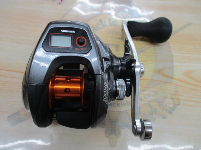 14バルケッタBB 300HG