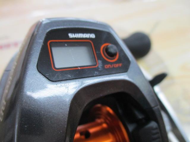 14バルケッタBB 300HG