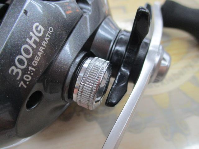 14バルケッタBB 300HG