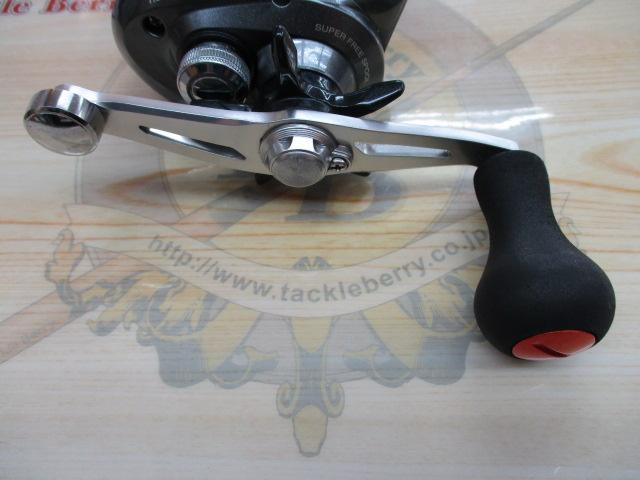 14バルケッタBB 300HG