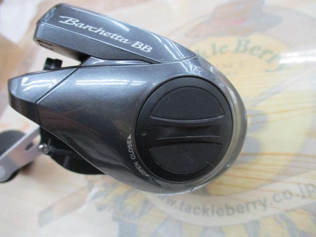 14バルケッタBB 300HG