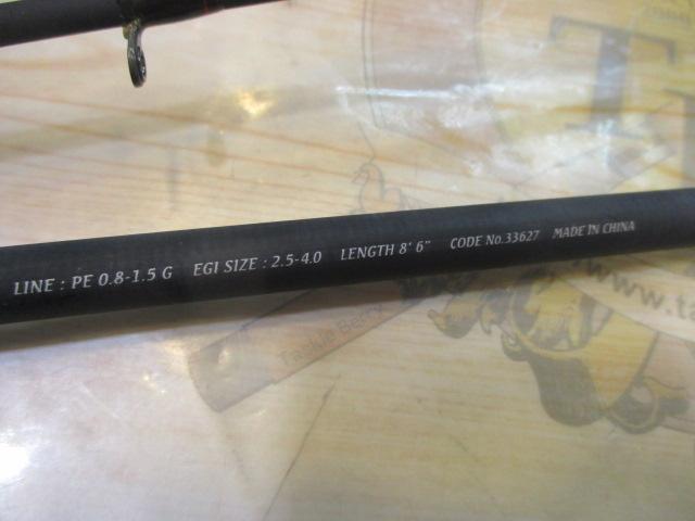 セフィアBB S806M