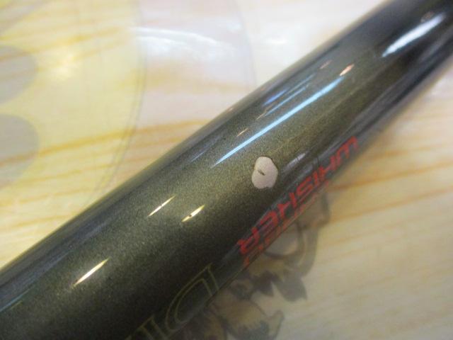 CWダイレクトパワー大島 2-53