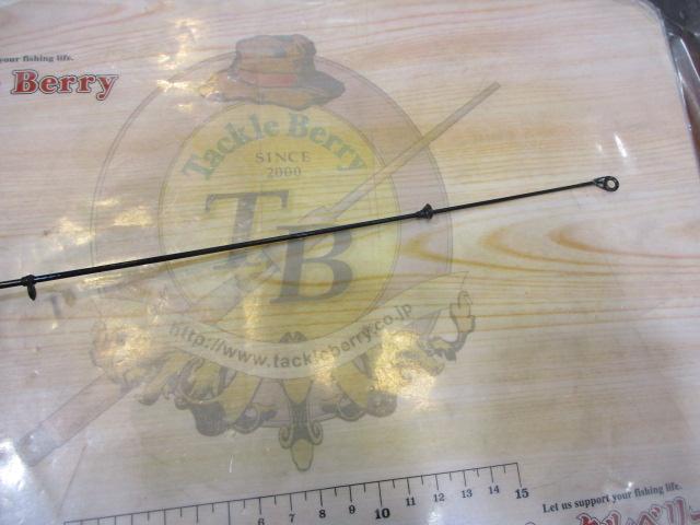 CWダイレクトパワー大島 2-53