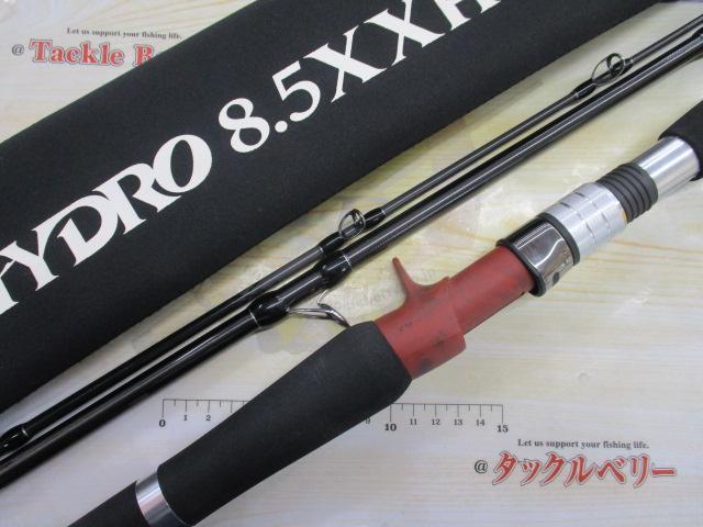ブリスト ハイドロ 8.5XXH｜＠ベリーネット 日本最大新品中古釣具WEB