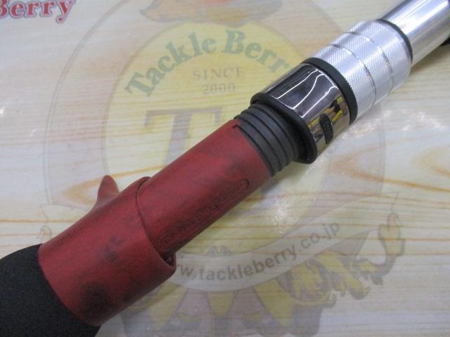 ブリスト ハイドロ 8.5XXH