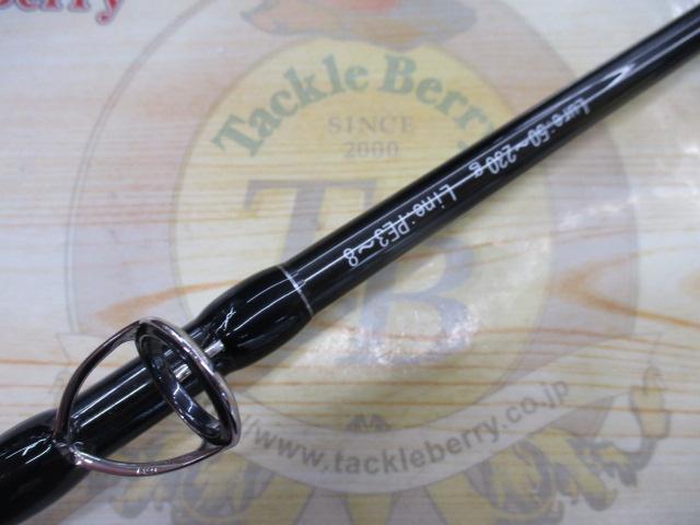 ブリスト ハイドロ 8.5XXH