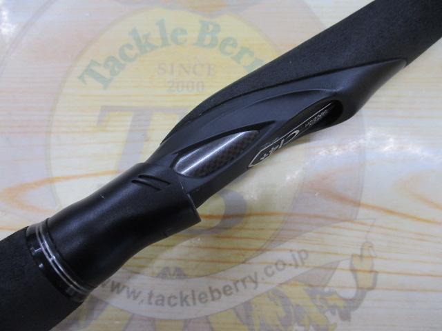 18エクスセンスジェノス S96M/R