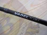 ヴァデルSJ 63B-3