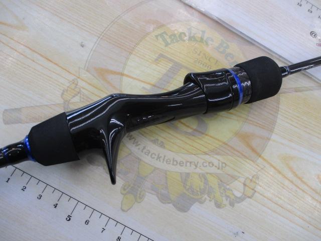 ジャイアントキリング5G スロージギング GK5SJ-B62/1