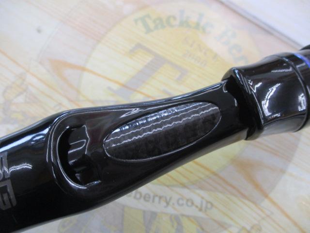 ジャイアントキリング5G スロージギング GK5SJ-B62/1