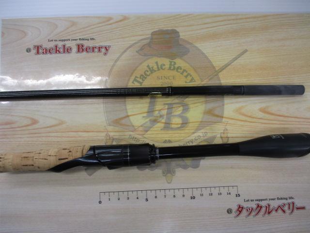 21ポイズングロリアス 2610L/MH｜＠ベリーネット 日本最大新品