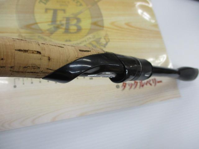 21ポイズングロリアス 2610L/MH