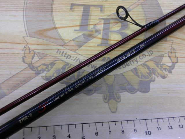 スコーピオンEV 2702-2 (赤ブランクス)｜＠ベリーネット 日本最大新品