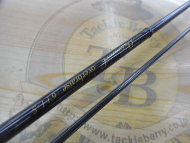 ダーインスレイヴオーバーブレイズ6'1L-S