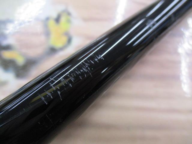 がま磯センティオ 175-53