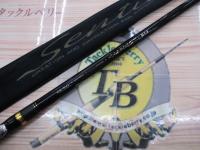 がま磯センティオ 175-53