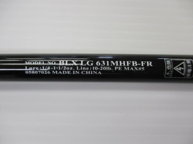 ブラックレーベル BLX LG 631MHFB-FR｜＠ベリーネット 日本最大