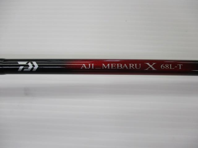 アジ_メバルX 68L-T