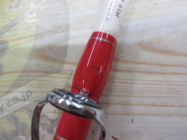 弁慶スペシャル 245H