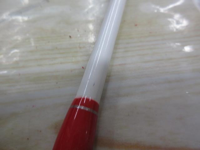 弁慶スペシャル 245H