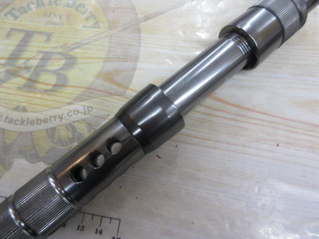 弁慶スペシャル 245H