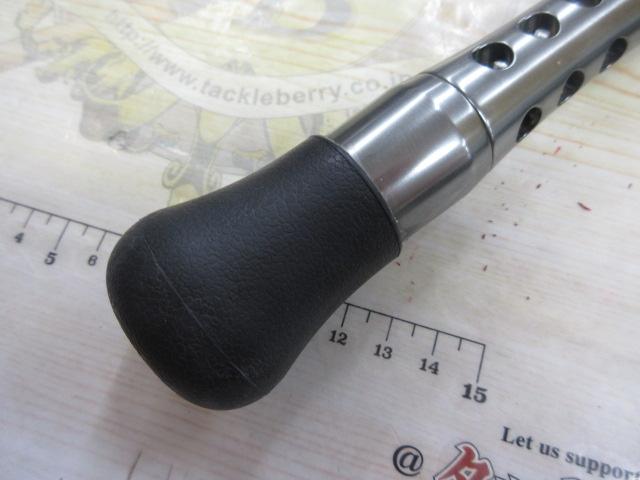 弁慶スペシャル 245H