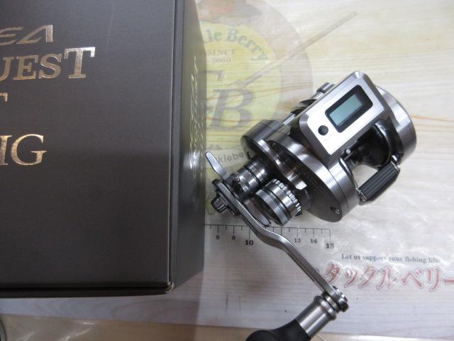 24オシアコンクエストCT 301HG｜＠ベリーネット 日本最大新品