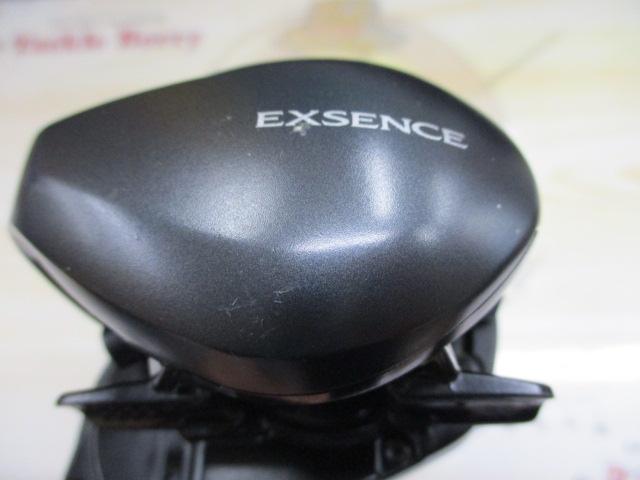 20エクスセンスDC SSXG RH