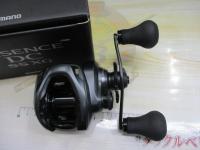 20エクスセンスDC SSXG RH