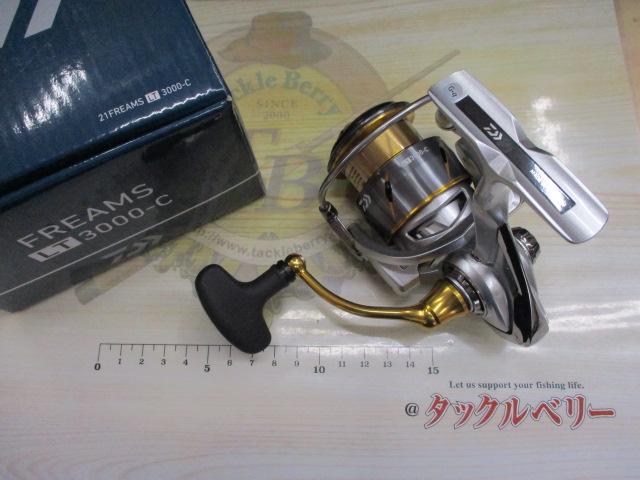 21フリームス LT3000-C｜＠ベリーネット 日本最大新品中古釣具WEBショップ