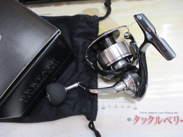 24セルテート LT5000D-CXH｜＠ベリーネット 日本最大新品中古