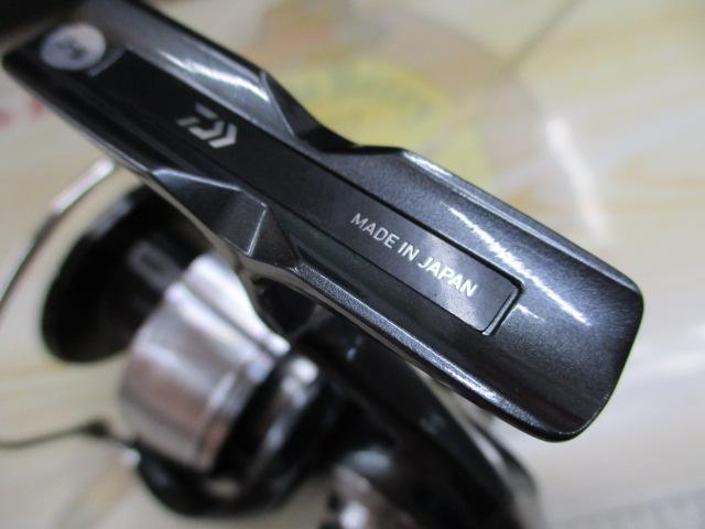 24セルテート LT5000D-CXH