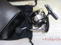 24セルテート LT5000D-CXH