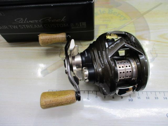 シルバークリーク AIR TW ストリームカスタム 8.5L｜＠ベリーネット