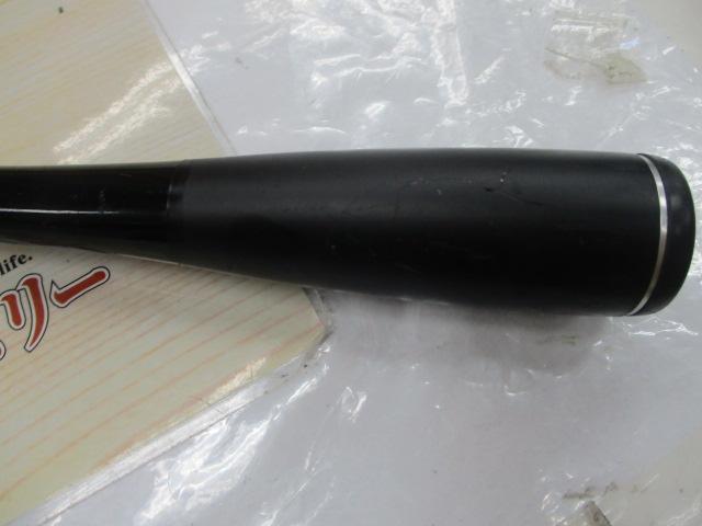 ポイズンアドレナ 1610M