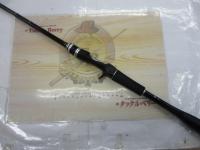 ポイズンアドレナ 1610M