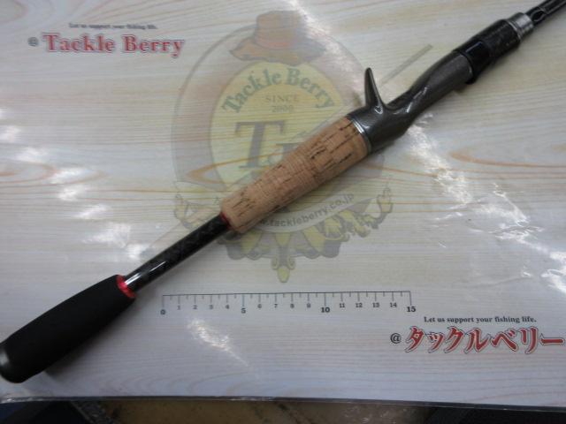 エクスカージョン KE-C67MST