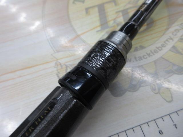 エクスカージョン KE-C67MST