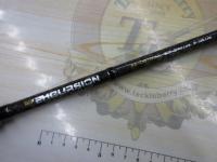 エクスカージョン KE-C67MST