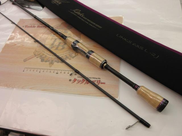 リンクス LINKS63SL-2J