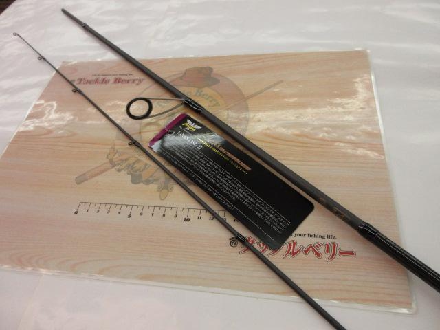 リンクス LINKS63SL-2J