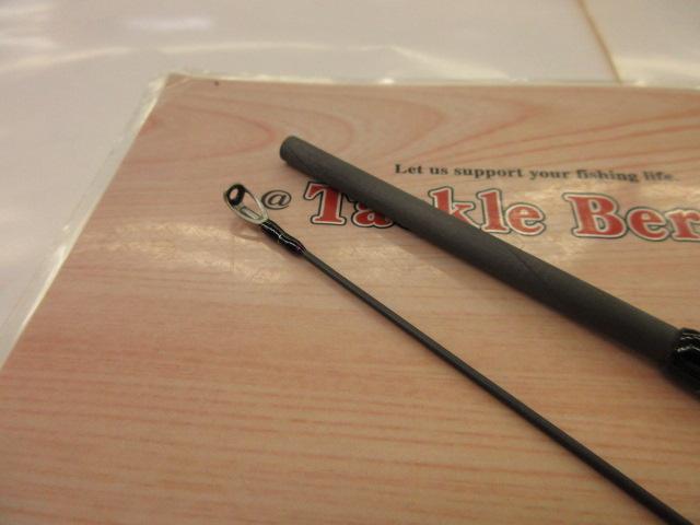 リンクス LINKS63SL-2J