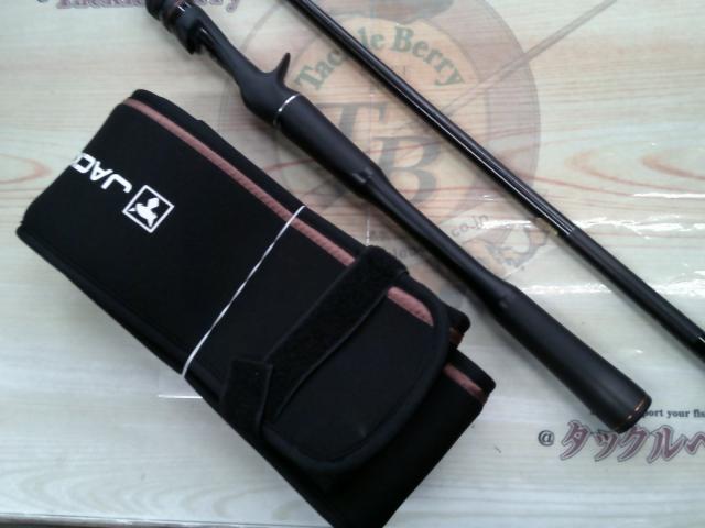 24ポイズンアドレナ 173MH｜＠ベリーネット 日本最大新品中古釣具WEB