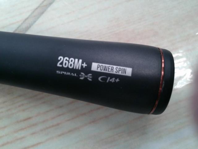 24ポイズンアドレナ 268M+