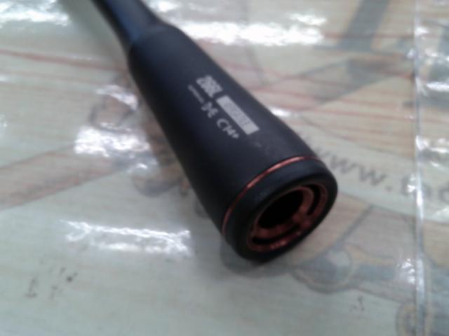 24ポイズンアドレナ 266L