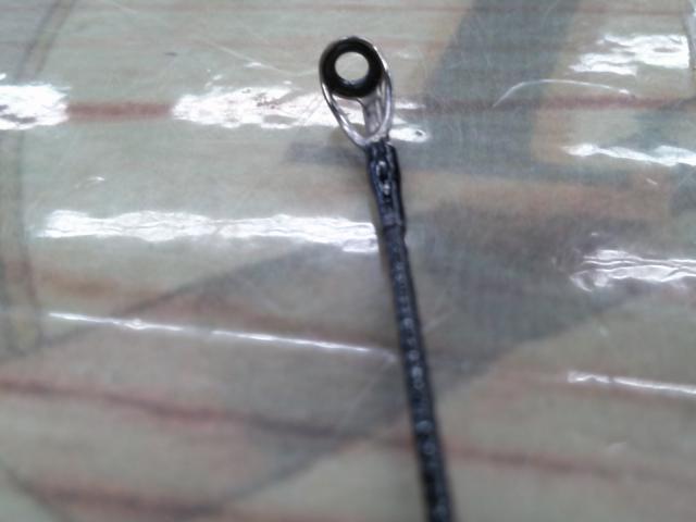 24ポイズンアドレナ 266L