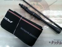 24ポイズンアドレナ 266L