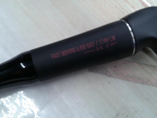 18ポイズンアドレナ 174H-LM